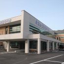 묵호노인종합복지관 이미지