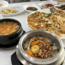 은혜네 영양굴밥 이미지