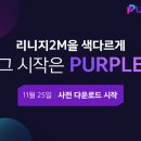 고고PC 이미지