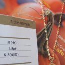 고윤화장품 이미지