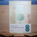 이모든출판사