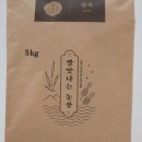 임금농장 이미지