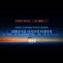 신천지세탁 이미지