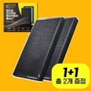 충남삼계탕박물관점 | 충남​부여 맛집 추천 시골통닭 메뉴 가격 주차 정보 및 솔직한 후기