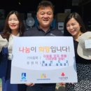 주식회사 파인드굿 이미지