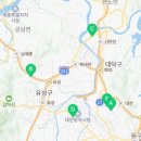 르노삼성자동차 지정정비코너 둔산점 이미지