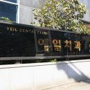 경상국립대학병원 기숙사 이미지