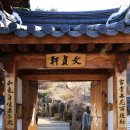 은평-081 이미지