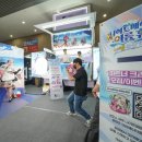 피자클래스제로 루리웹게임뉴스