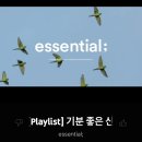 은인마켓