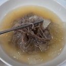 빅마마 - 춘천시 중앙로 33 | 글루텐프리냉면 밀가루 없는 빅마마 순메밀면 직접 먹어본 솔직 후기