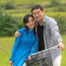 산너머남촌 이미지