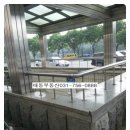 가천대역 3번출구 이미지