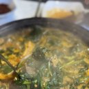 우암로R 네이버블로그