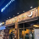 (주)코리아세븐 명지홍은점 | 부산 명지술집 한국식 이자카야 수작, 분위기 좋은 명지동술집 방문후기