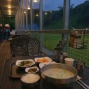 동산국밥 | 부천페스타 축제 일정_ 원미산 진달래동산 출사 후기