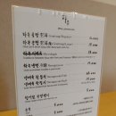 국밥클라쓰&냉면 | 돼지공탕 성수역 수육 평양냉면 국밥 맛집 하우 후기