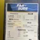 삼성골프스쿨 이미지