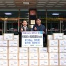 (사)함께하는한숲 이미지