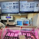 40년 내공의 사장님이 계시는 팔공산맛집 풍천장어 1800평 규모 초대형 식당 대부장어, 방문후기