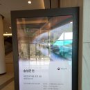 청송 | 소노벨 청송 후기, 수달래 조식·솔샘온천·빠띠오 사과피자까지 완벽했던 1박2일