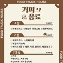 홍천세무서 이미지