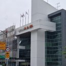 동탄3동 주민센타 이미지