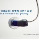 벨톤보청기 - 남구 중앙대로 253-2 | 벨톤보청기