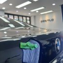 신세계덴트광택코팅 | 인천 논현 덴트 전체 광택 BMW 7시리즈 G11 문콕 복원...재도색 유리막 코팅까지 올인원 패키지 시공 후기