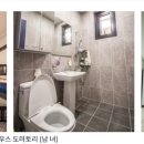 씨맨하우스 이미지