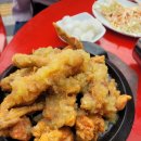 칼포니치킨도화점