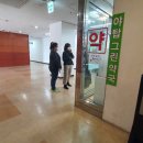 야탑그린약국 이미지