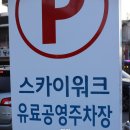 히즈워크 네이버블로그