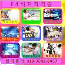 서울컴퓨터세탁 이미지