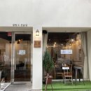 소담밥짐 이미지