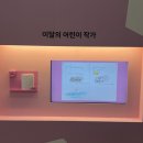 부산인력