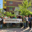 누리마을 이미지