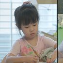 유진컨설팅 이미지