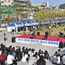 진주시청소년수련관 이미지