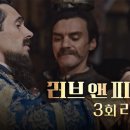 영영피플
