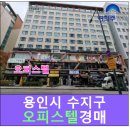 광교푸르지오시티3단지 이미지