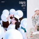 에이플로우