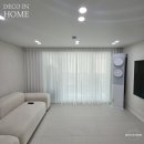 소답동120 | 창원 소답동 국도그랜드멘션 31평, 커튼 블라인드 깔끔시공 (데코인홈 시공후기)