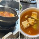 영삼이네우정소갈비광명역점 네이버블로그