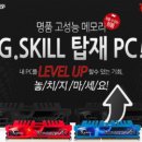 샵(#)PC 이미지