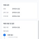 경신중학교 이미지