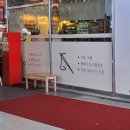 에모엘 | 청라 속눈썹연장 에모엘 청라점 다녀온 솔직 후기!