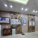 동탄연세이비인후과의원 이미지