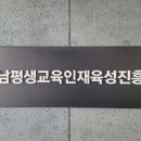 충남사 이미지