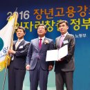 한국기업일자리창출센터 - 10043 | 한국기업일자리창출센터